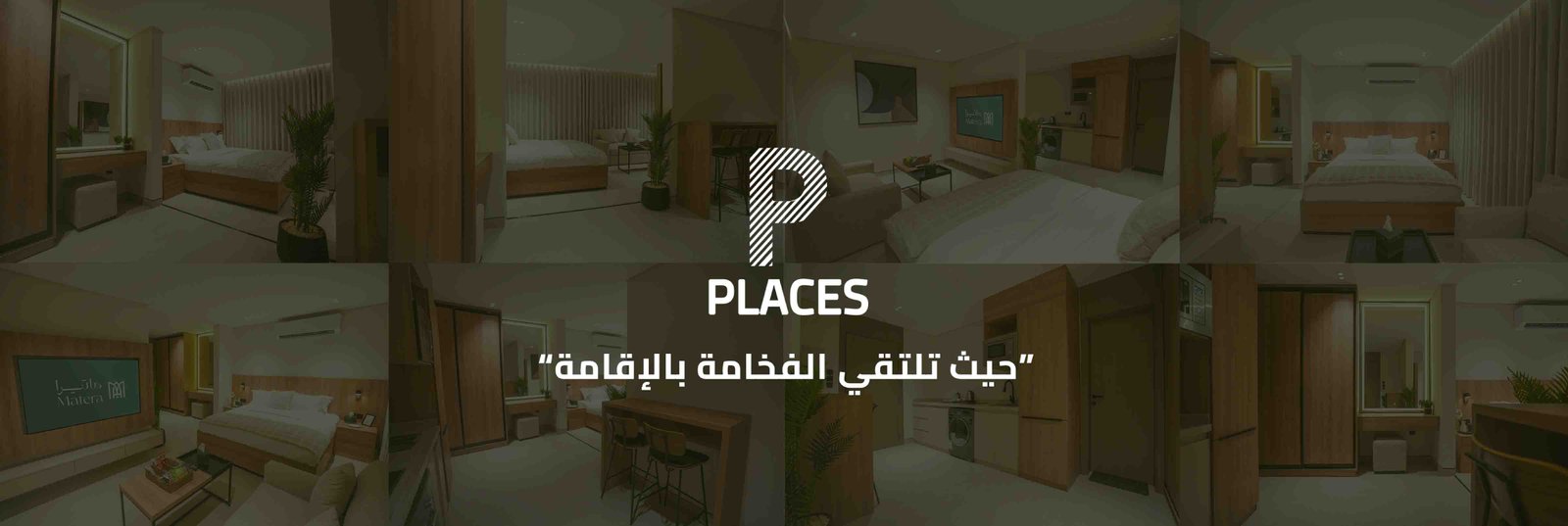 السلايدر الأول